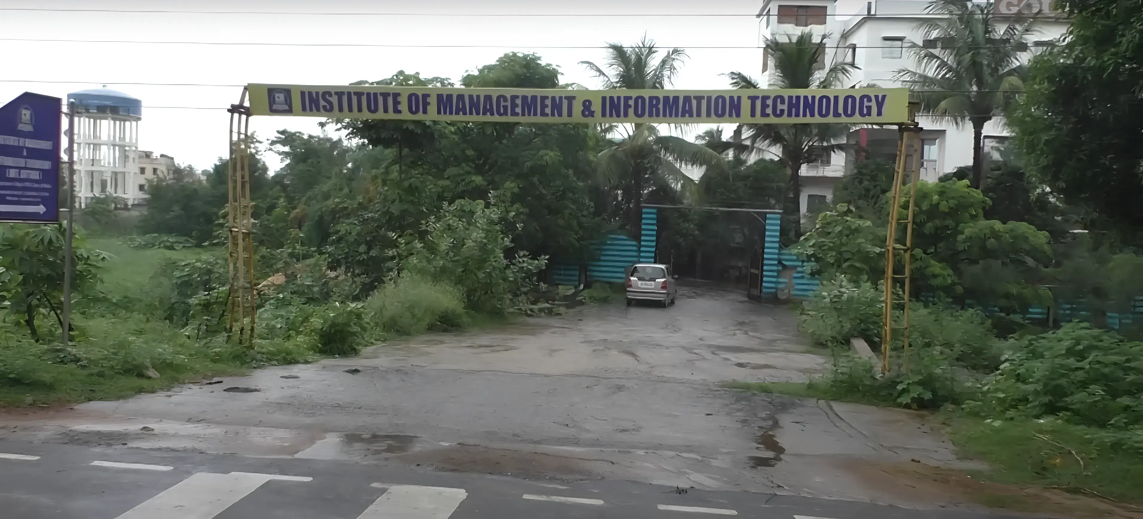 Institute of Management and Information Technology Cuttack Campus photo 1